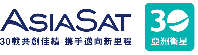 AsiaSat 30 Years Chi