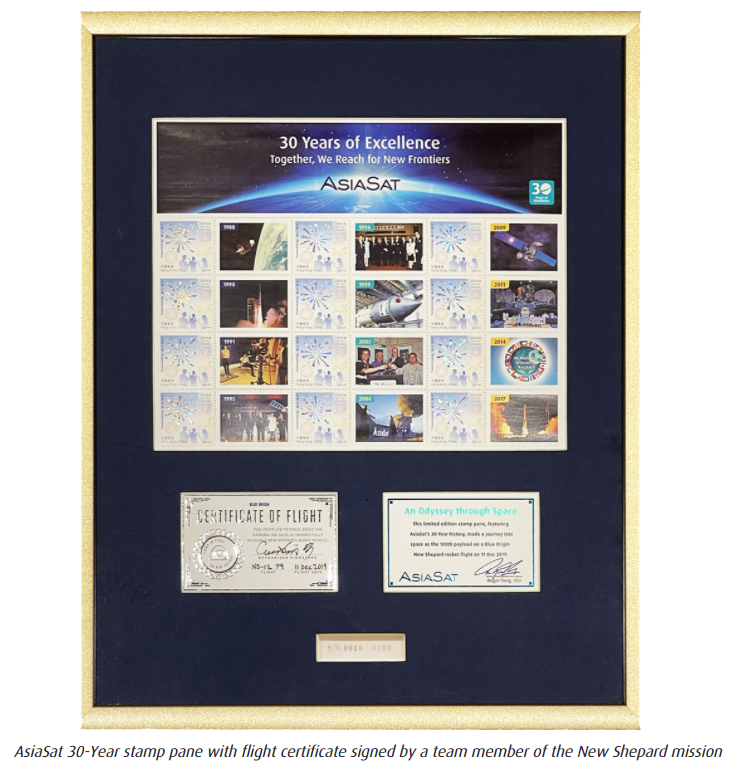 AsiaSat - blue origin stamp pane