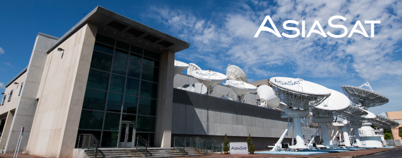 Turbidite and AsiaSat Announce Partnership in Hosting Services Utilising Satellite and Ground-based Connectivity